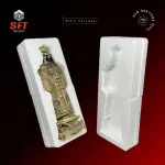 Biblo Koruması
