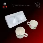 2'li Çay Fincanı Seti Koruması