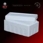 Dondurma Kutusu - D1 (0,5 kg)